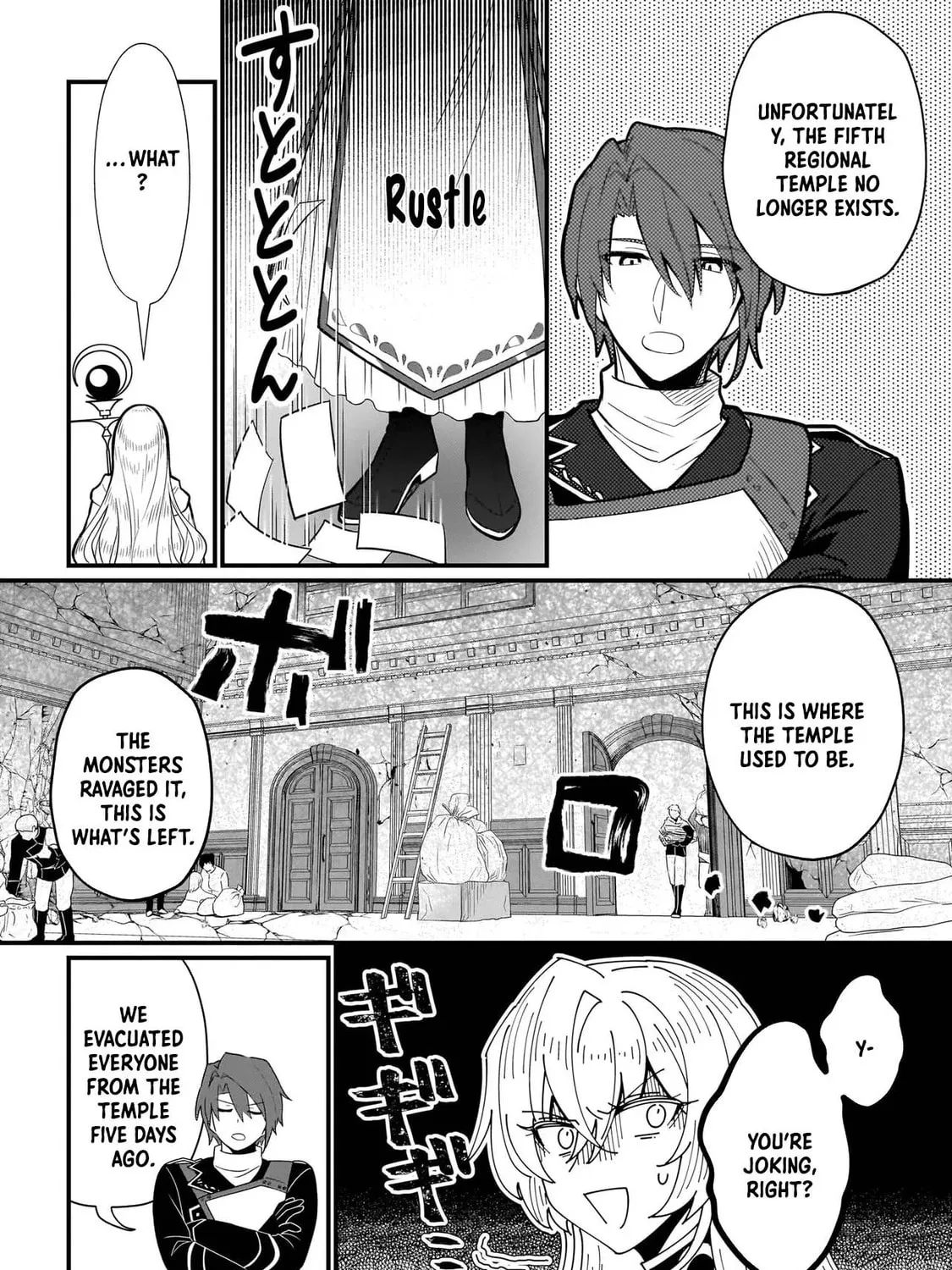 Banishment Is Fine!: As a Genius Saint, I Can Shine Anywhere Chapter 2 page 24 - 