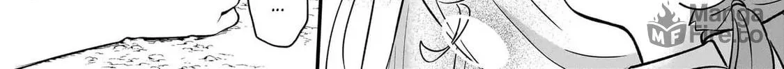 Banishment Is Fine!: As a Genius Saint, I Can Shine Anywhere Chapter 2 page 5 - 