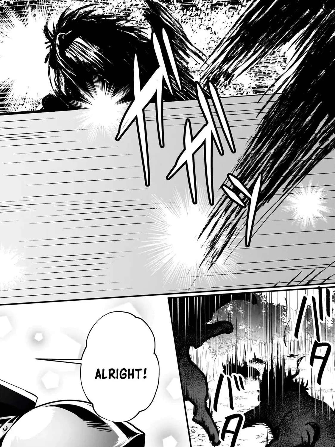 Banishment Is Fine!: As a Genius Saint, I Can Shine Anywhere Chapter 2 page 60 - 
