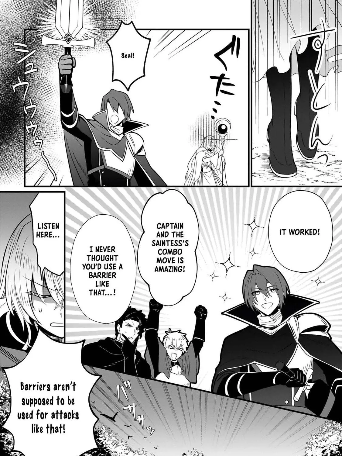 Banishment Is Fine!: As a Genius Saint, I Can Shine Anywhere Chapter 2 page 64 - 