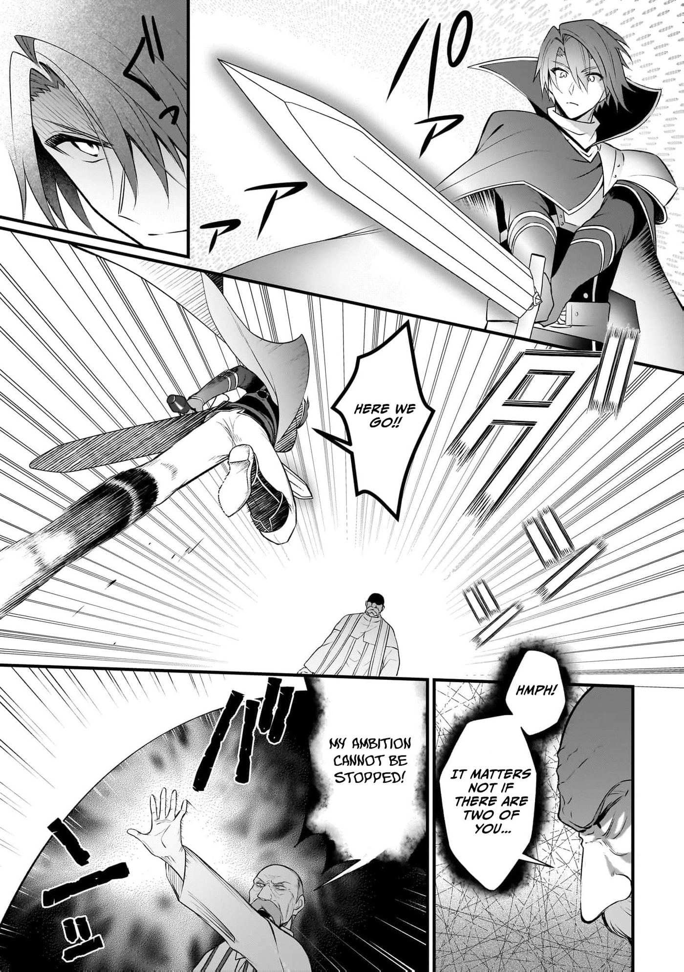 Banishment Is Fine!: As a Genius Saint, I Can Shine Anywhere Chapter 21 page 8 - 