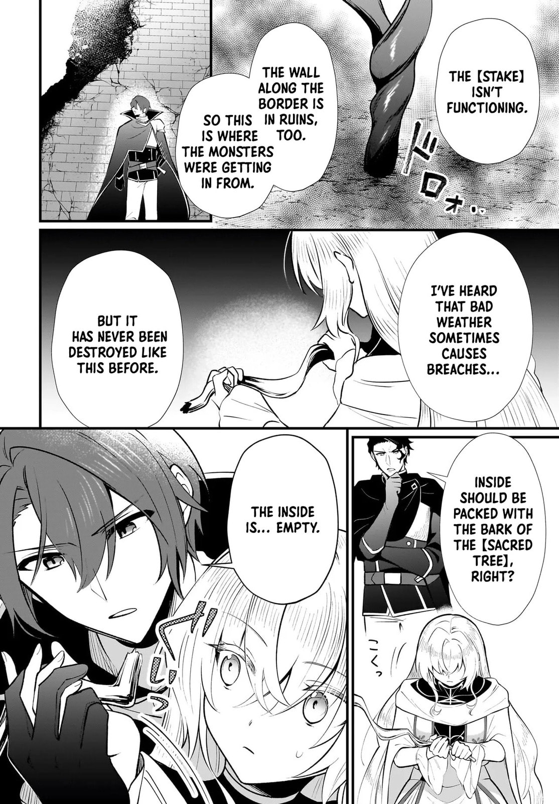 Banishment Is Fine!: As a Genius Saint, I Can Shine Anywhere Chapter 3 page 2 - 