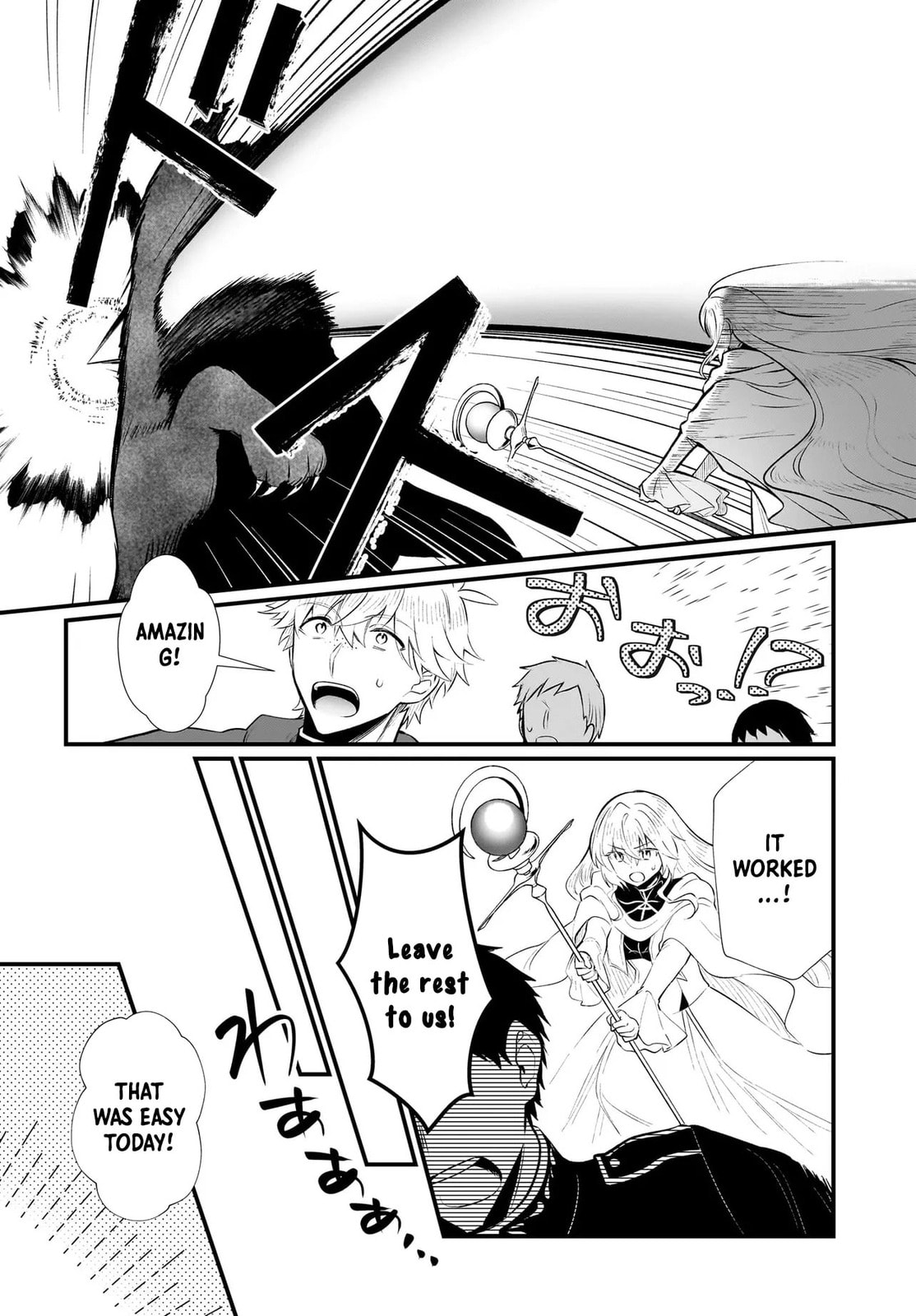 Banishment Is Fine!: As a Genius Saint, I Can Shine Anywhere Chapter 3 page 14 - 