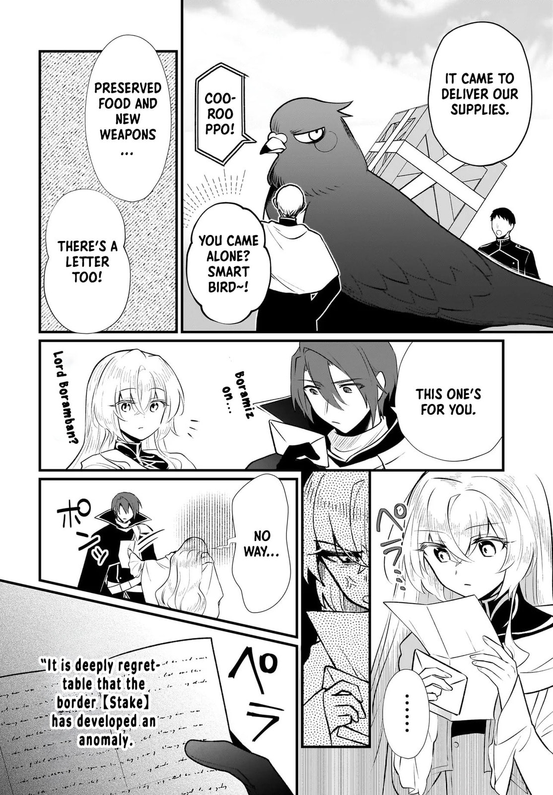 Banishment Is Fine!: As a Genius Saint, I Can Shine Anywhere Chapter 3 page 16 - 