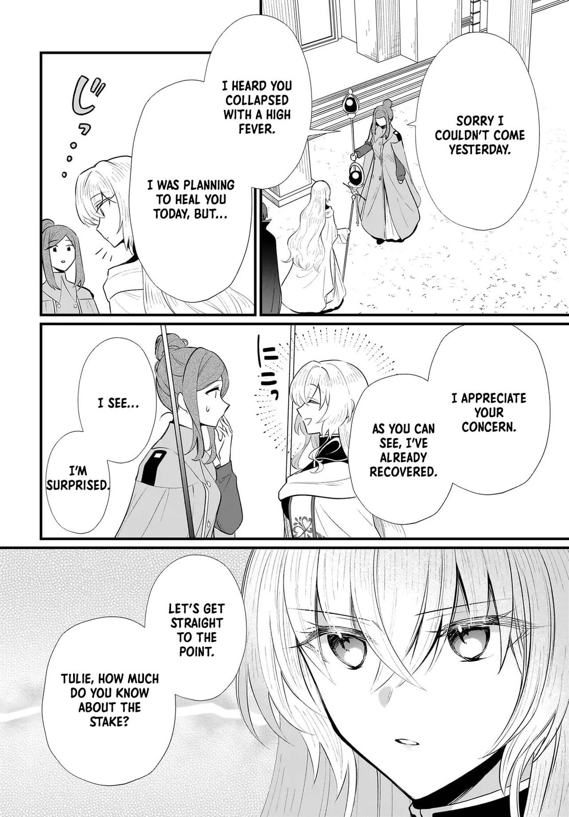 Banishment Is Fine!: As a Genius Saint, I Can Shine Anywhere Chapter 4 page 16 - 