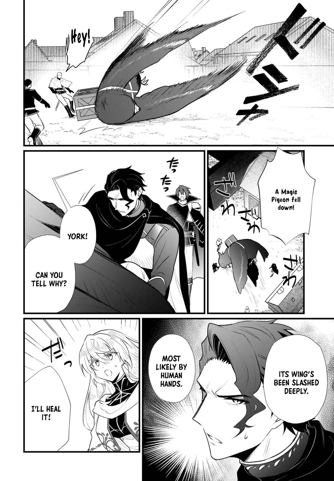 Banishment Is Fine!: As a Genius Saint, I Can Shine Anywhere Chapter 4 page 23 - 