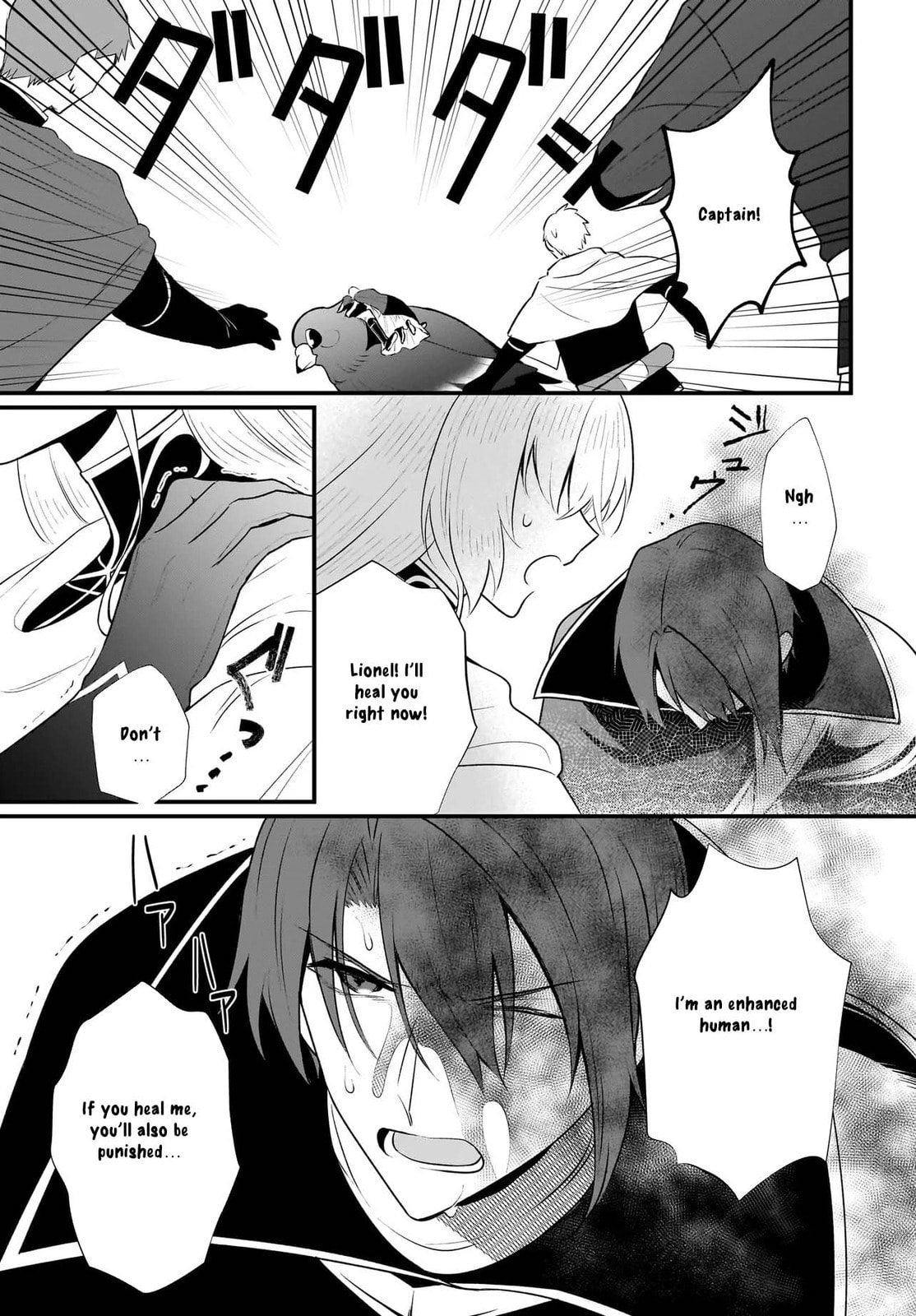 Banishment Is Fine!: As a Genius Saint, I Can Shine Anywhere Chapter 4 page 36 - 