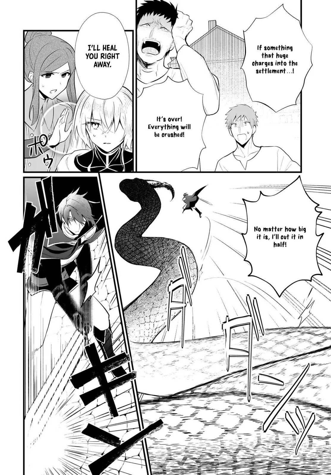 Banishment Is Fine!: As a Genius Saint, I Can Shine Anywhere Chapter 4 page 46 - 