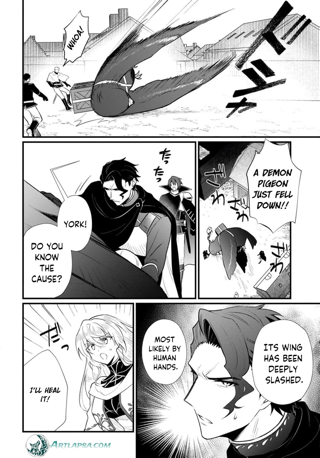 Banishment Is Fine!: As a Genius Saint, I Can Shine Anywhere Chapter 7 page 13 - 