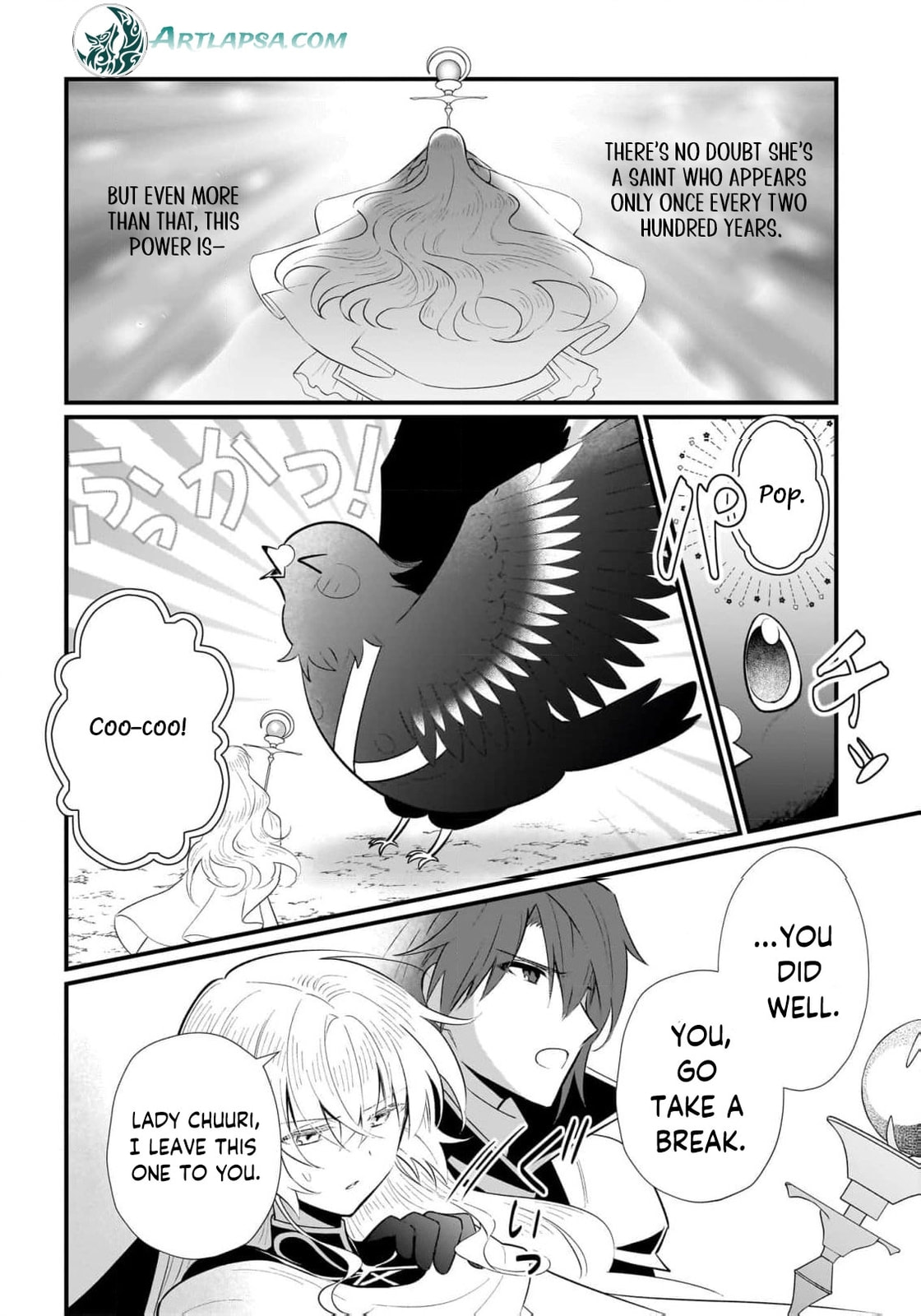 Banishment Is Fine!: As a Genius Saint, I Can Shine Anywhere Chapter 7 page 15 - 