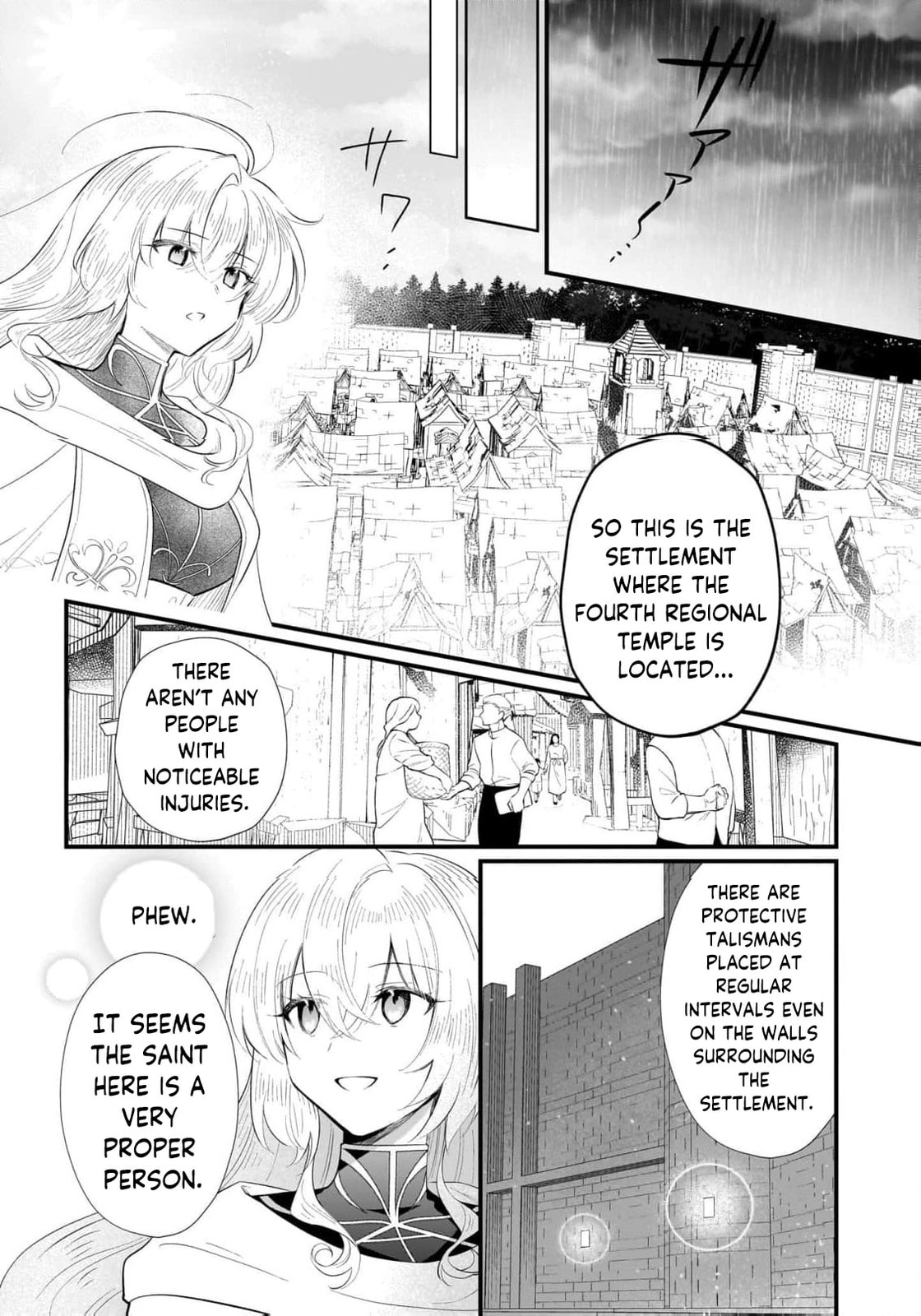 Banishment Is Fine!: As a Genius Saint, I Can Shine Anywhere Chapter 7 page 3 - 
