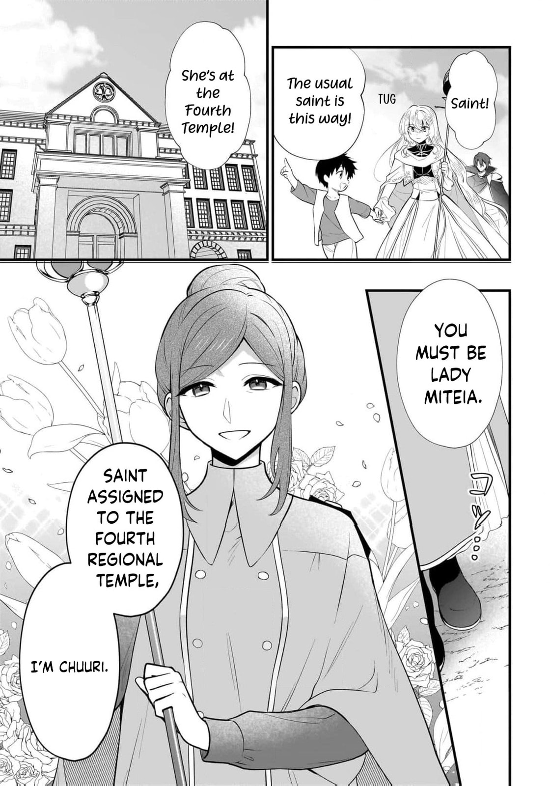 Banishment Is Fine!: As a Genius Saint, I Can Shine Anywhere Chapter 7 page 4 - 