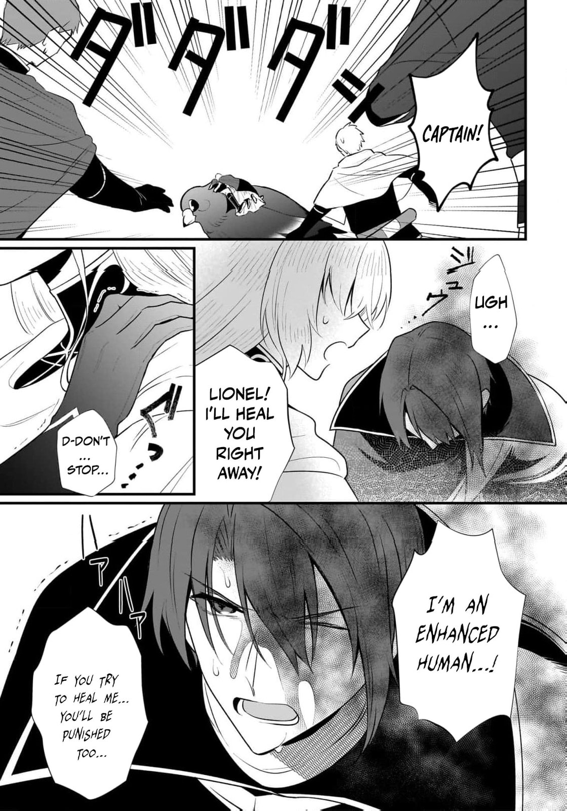 Banishment Is Fine!: As a Genius Saint, I Can Shine Anywhere Chapter 8 page 14 - 