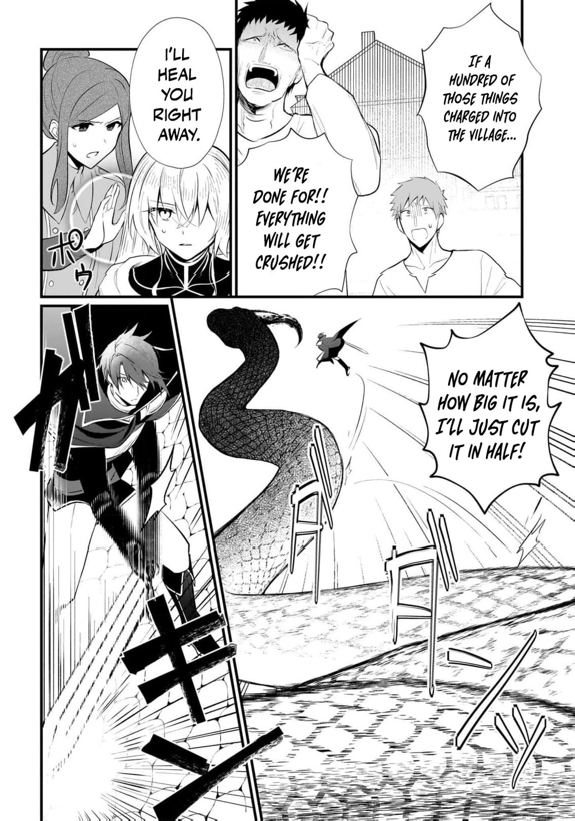 Banishment Is Fine!: As a Genius Saint, I Can Shine Anywhere Chapter 8 page 5 - 