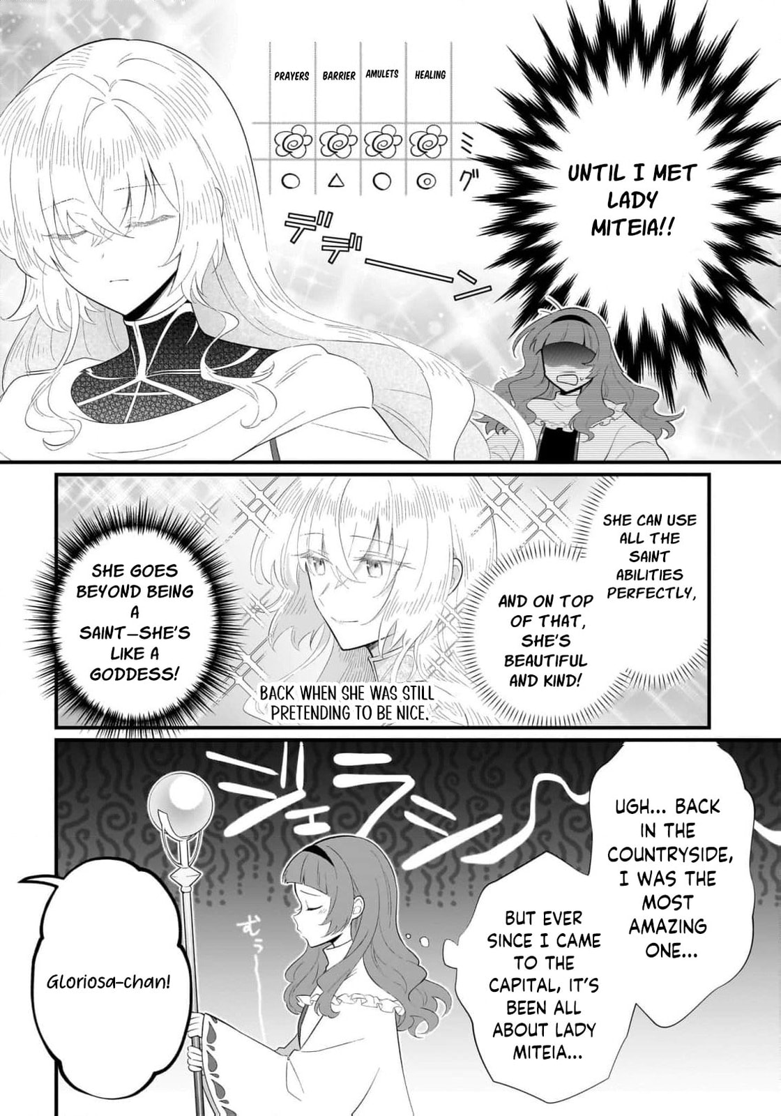 Banishment Is Fine!: As a Genius Saint, I Can Shine Anywhere Chapter 9 page 5 - 