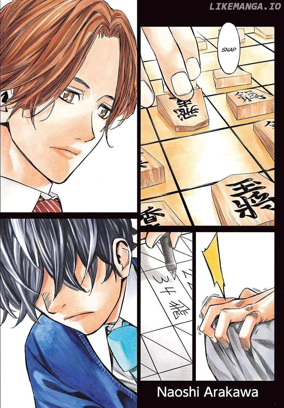 Banjou no Orion Chapter 1 page 2 - 