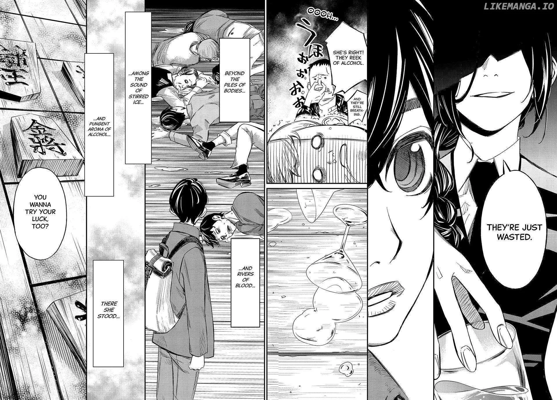 Banjou no Orion Chapter 1 page 15 - 
