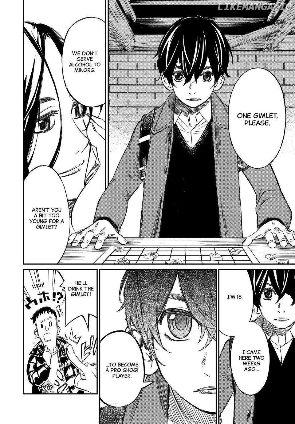 Banjou no Orion Chapter 1 page 21 - 