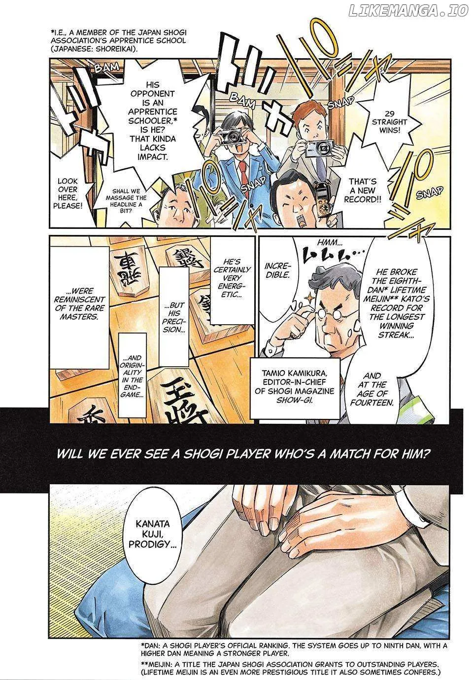 Banjou no Orion Chapter 1 page 4 - 