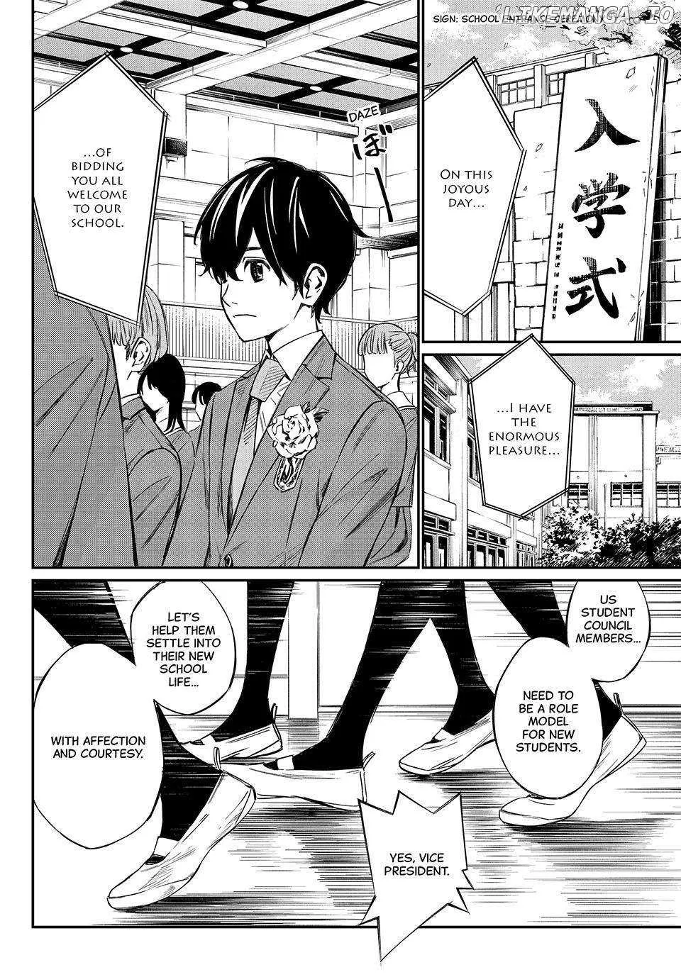 Banjou no Orion Chapter 1 page 44 - 