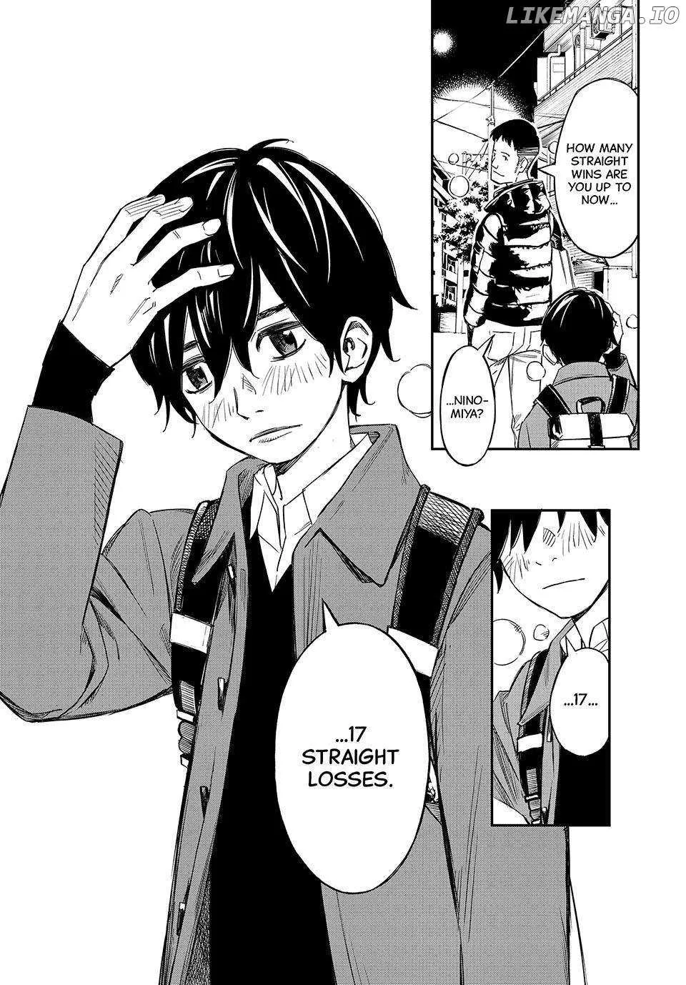 Banjou no Orion Chapter 1 page 7 - 