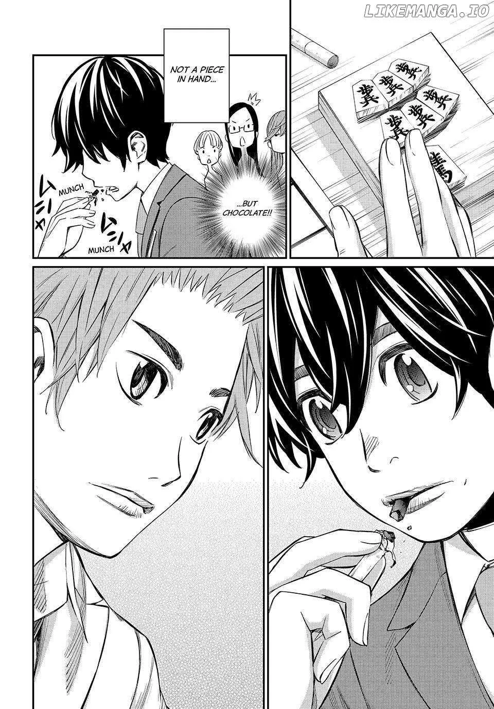 Banjou no Orion Chapter 10 page 17 - 