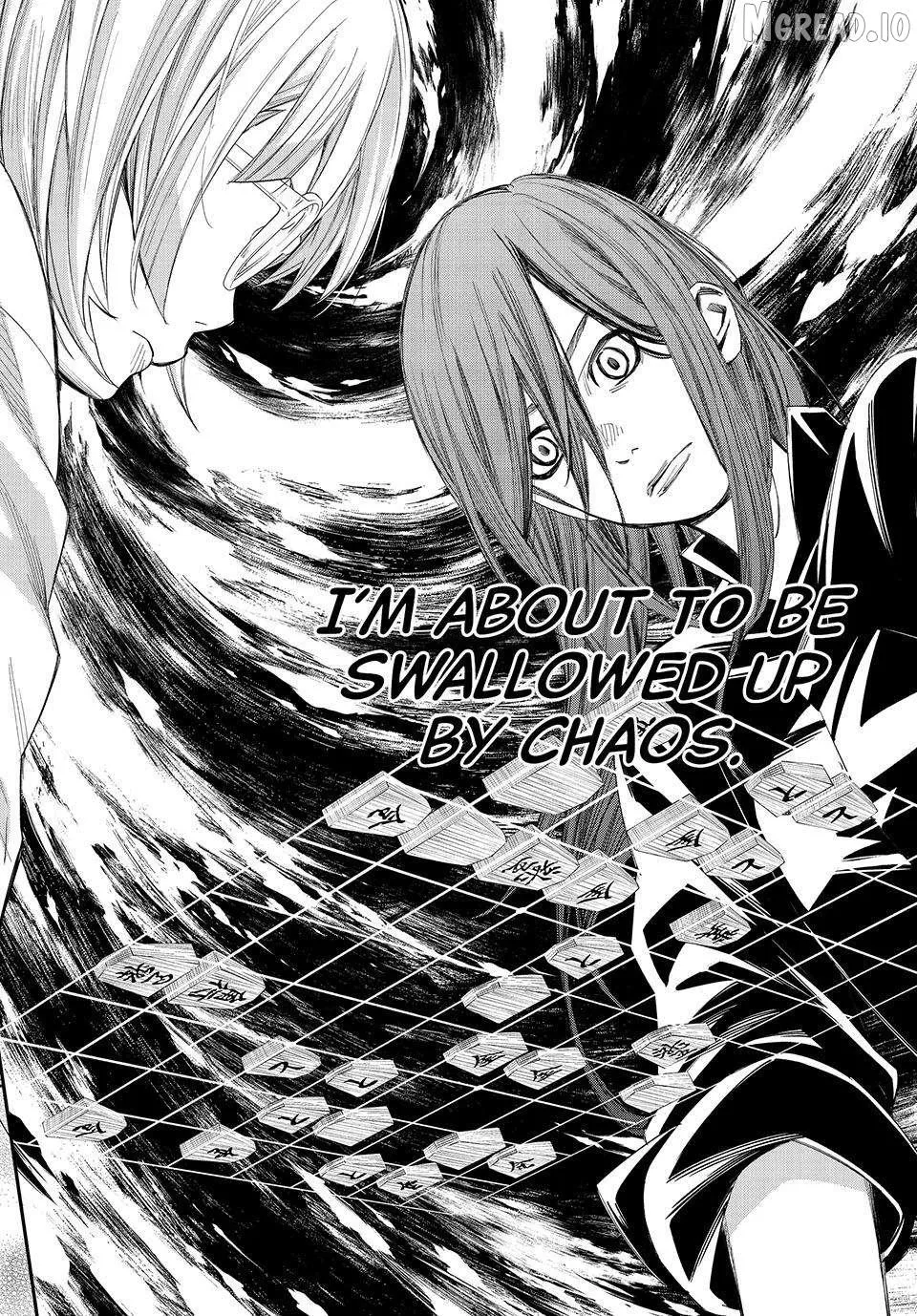 Banjou no Orion Chapter 100 page 2 - 