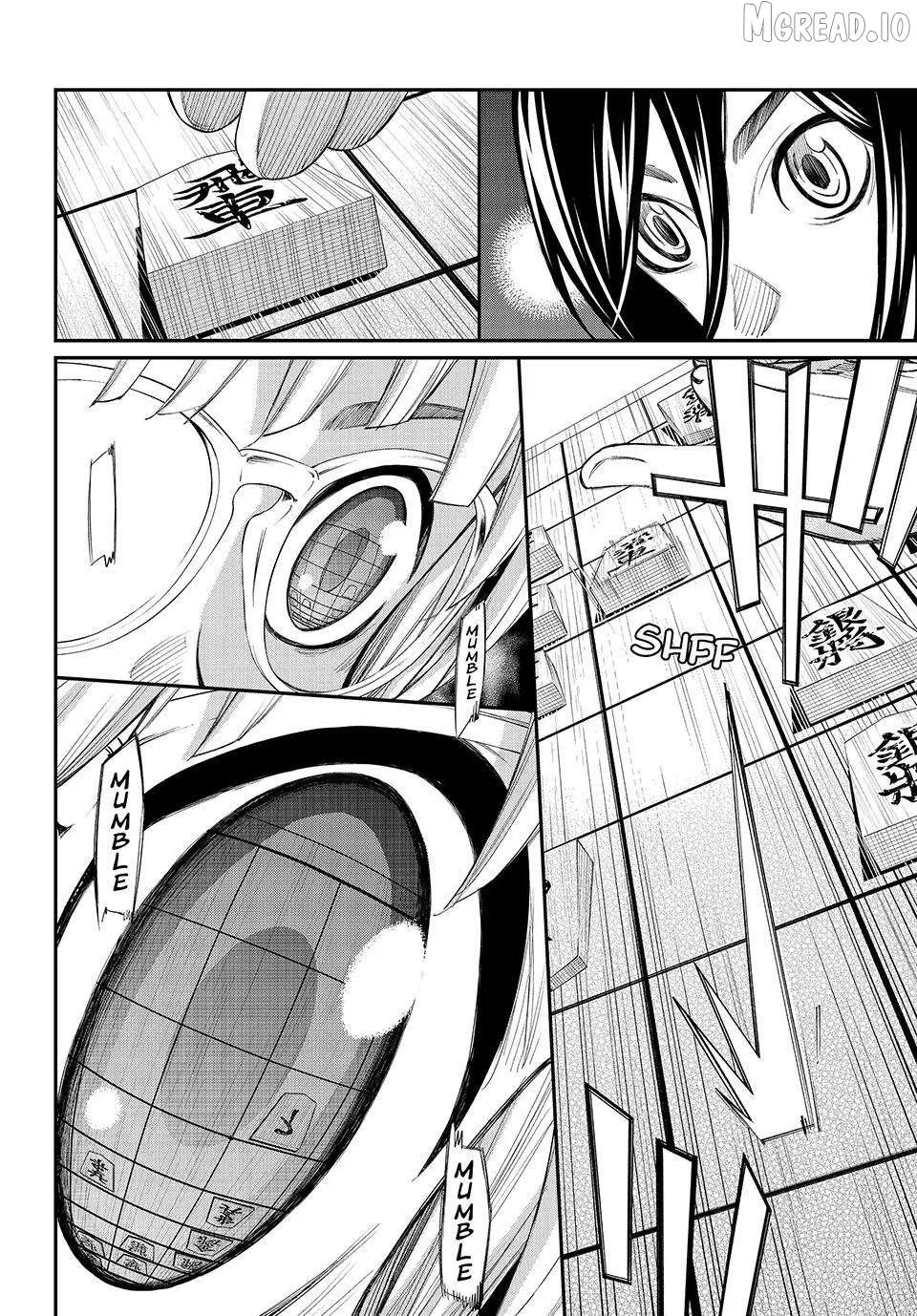 Banjou no Orion Chapter 100 page 12 - 
