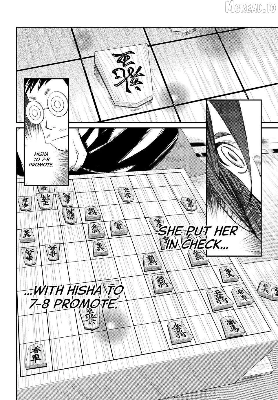 Banjou no Orion Chapter 100 page 16 - 