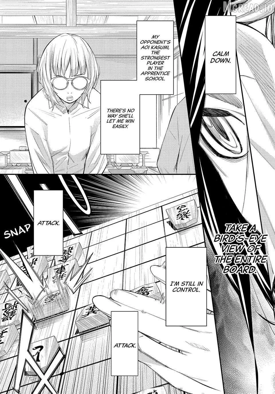 Banjou no Orion Chapter 100 page 3 - 