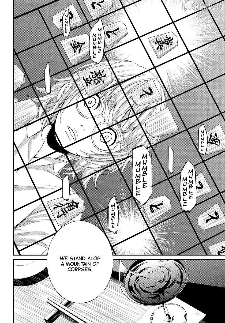 Banjou no Orion Chapter 100 page 6 - 
