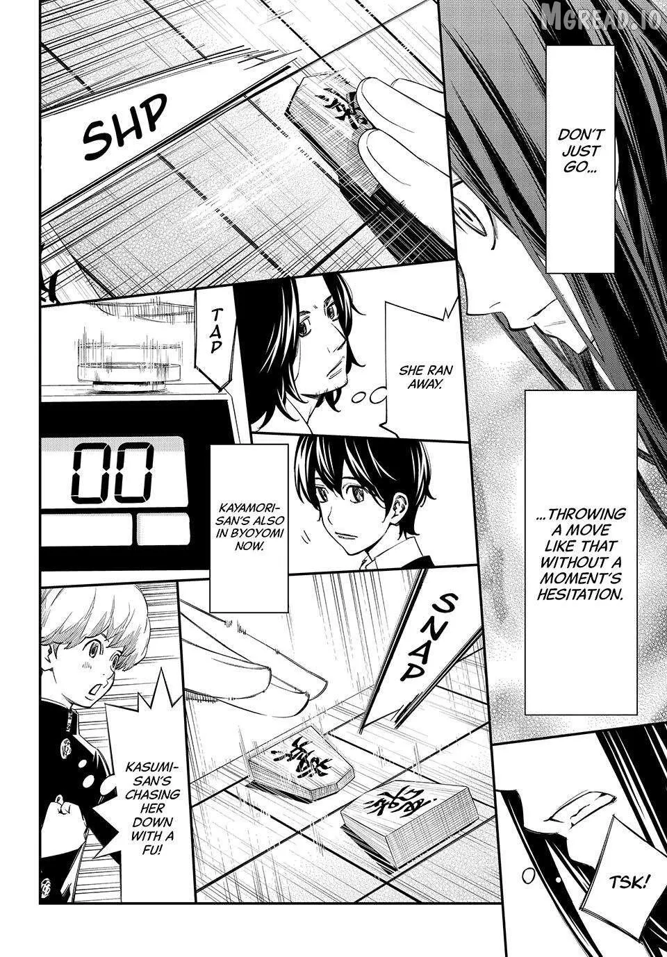 Banjou no Orion Chapter 101 page 13 - 