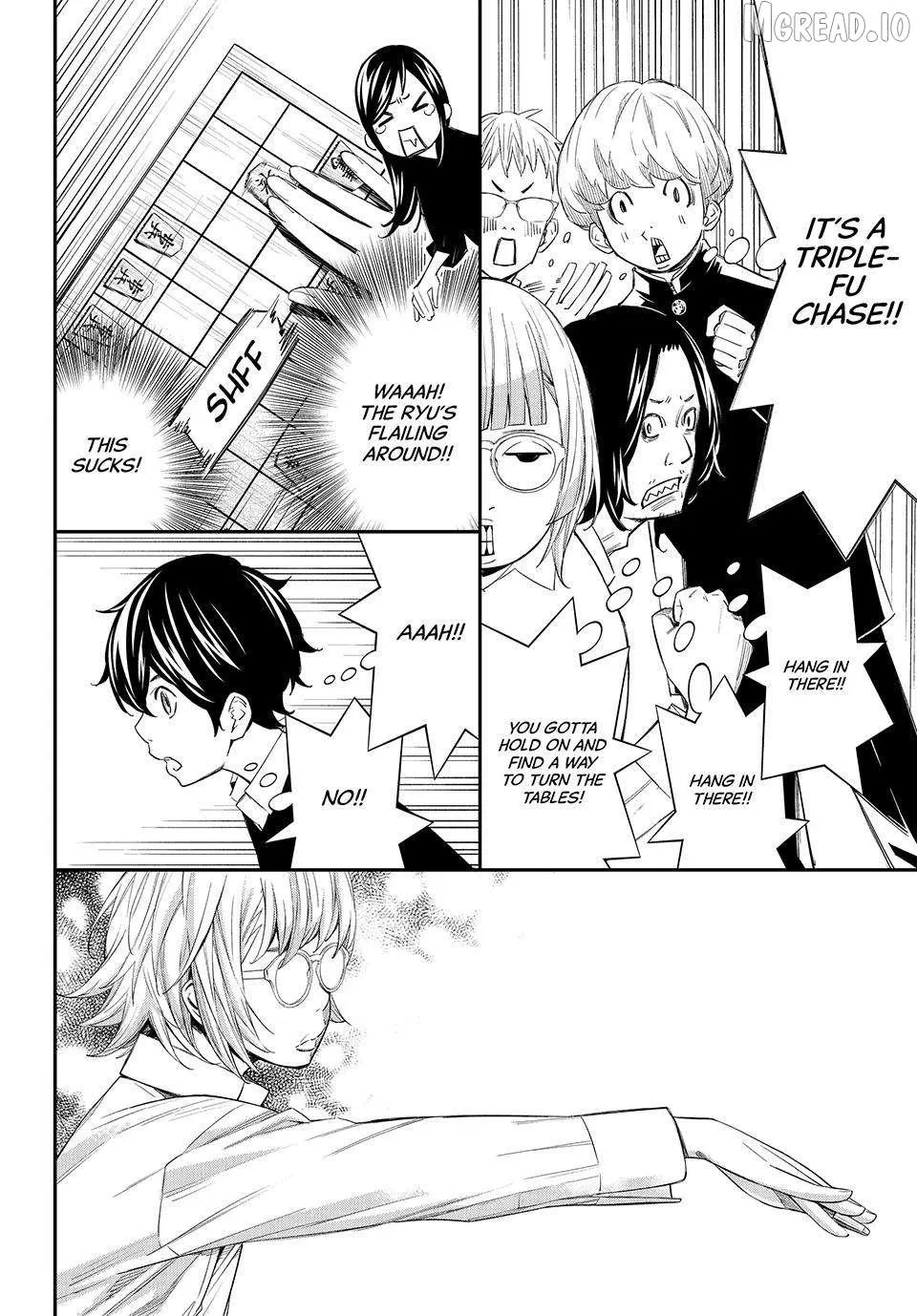 Banjou no Orion Chapter 101 page 15 - 