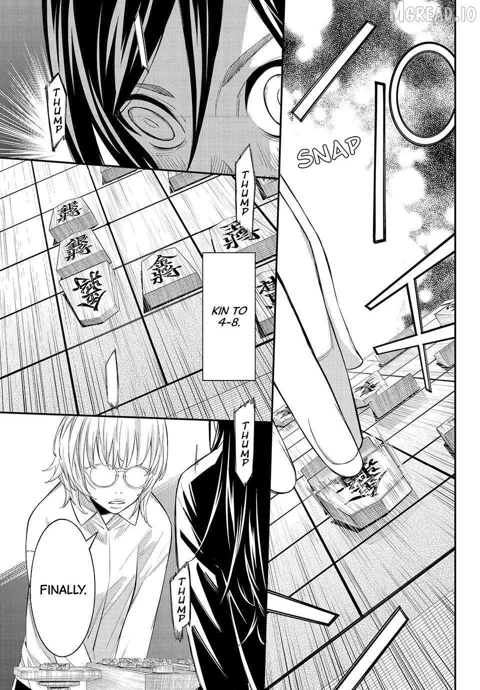 Banjou no Orion Chapter 101 page 16 - 