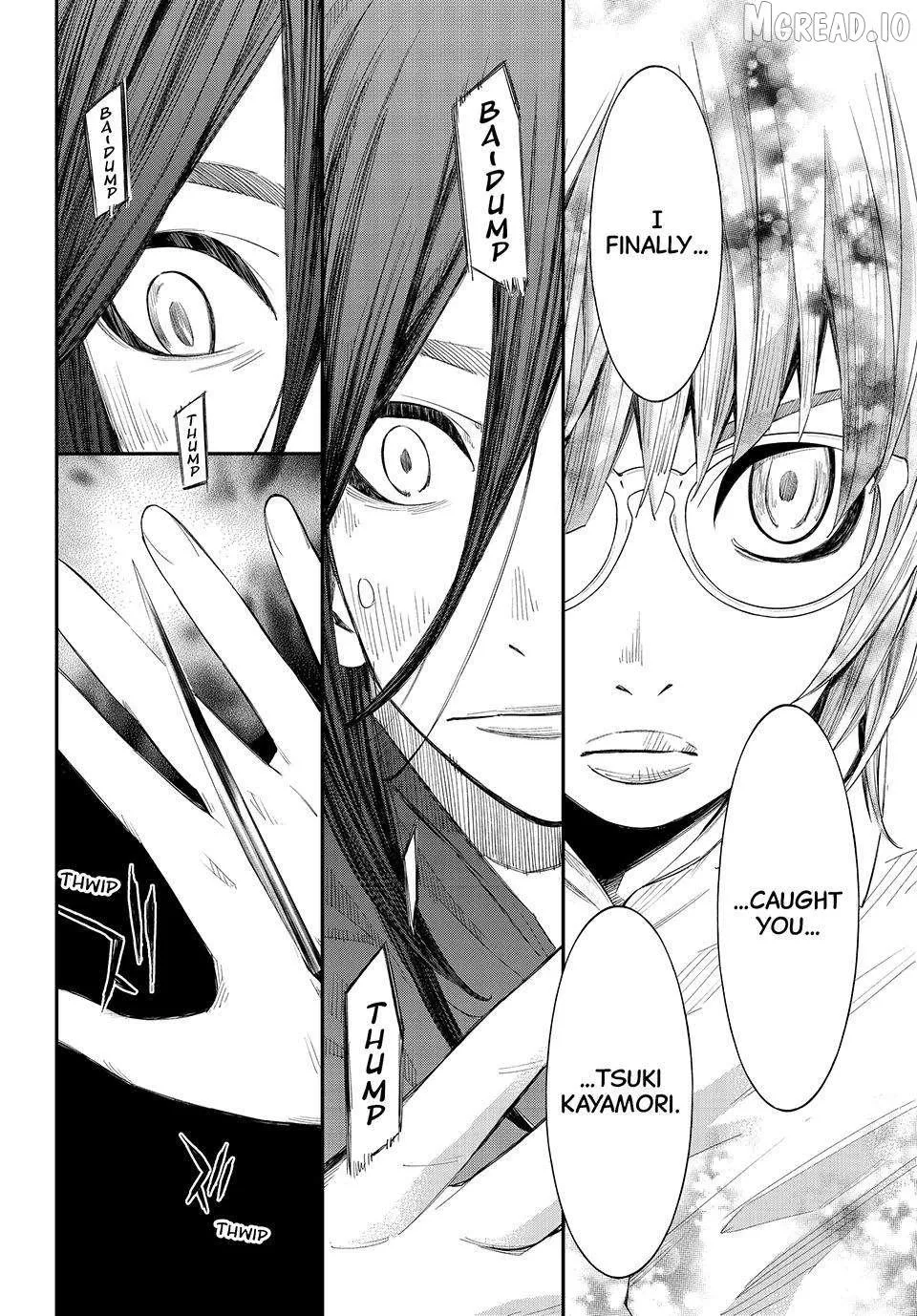 Banjou no Orion Chapter 101 page 17 - 