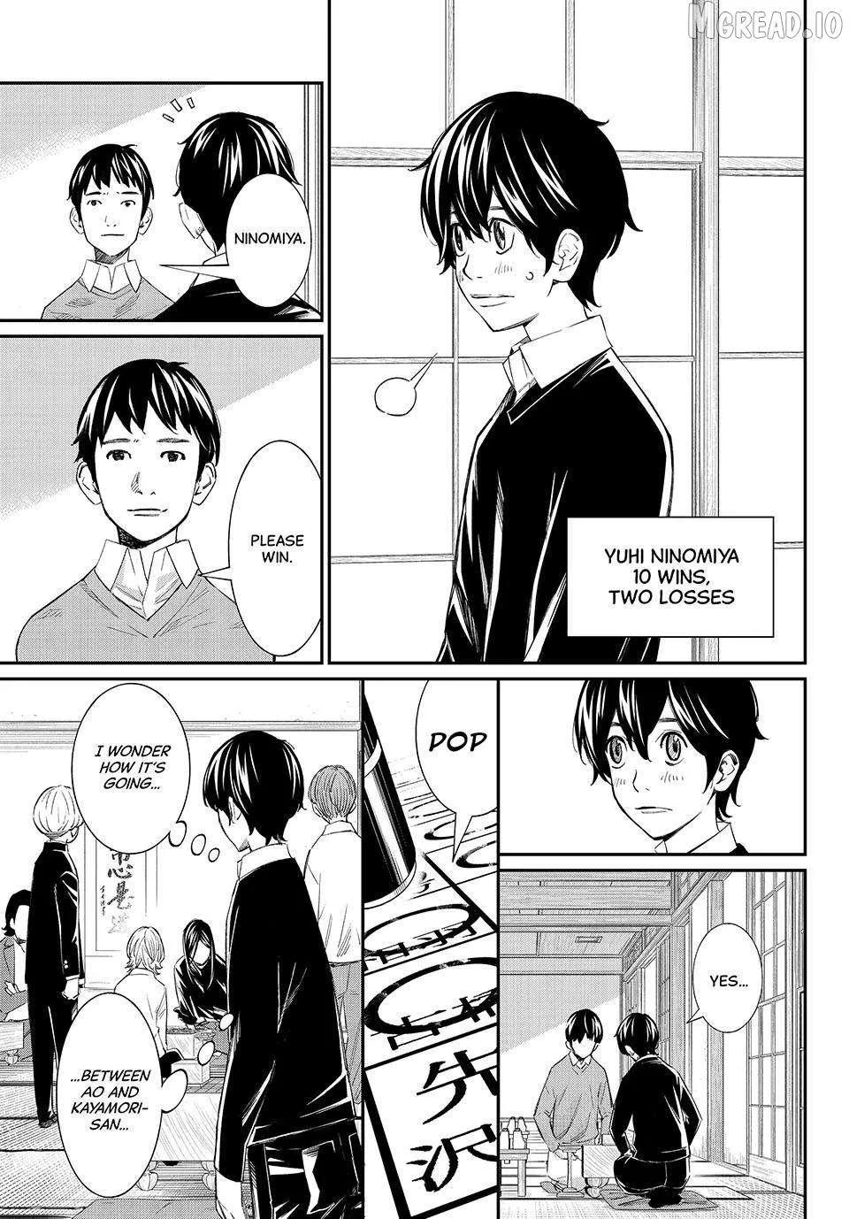 Banjou no Orion Chapter 101 page 6 - 