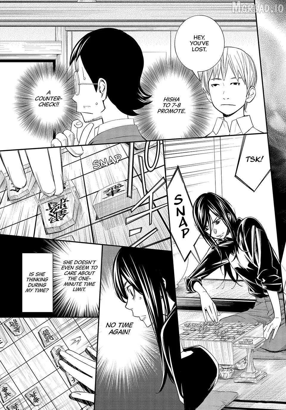 Banjou no Orion Chapter 101 page 8 - 