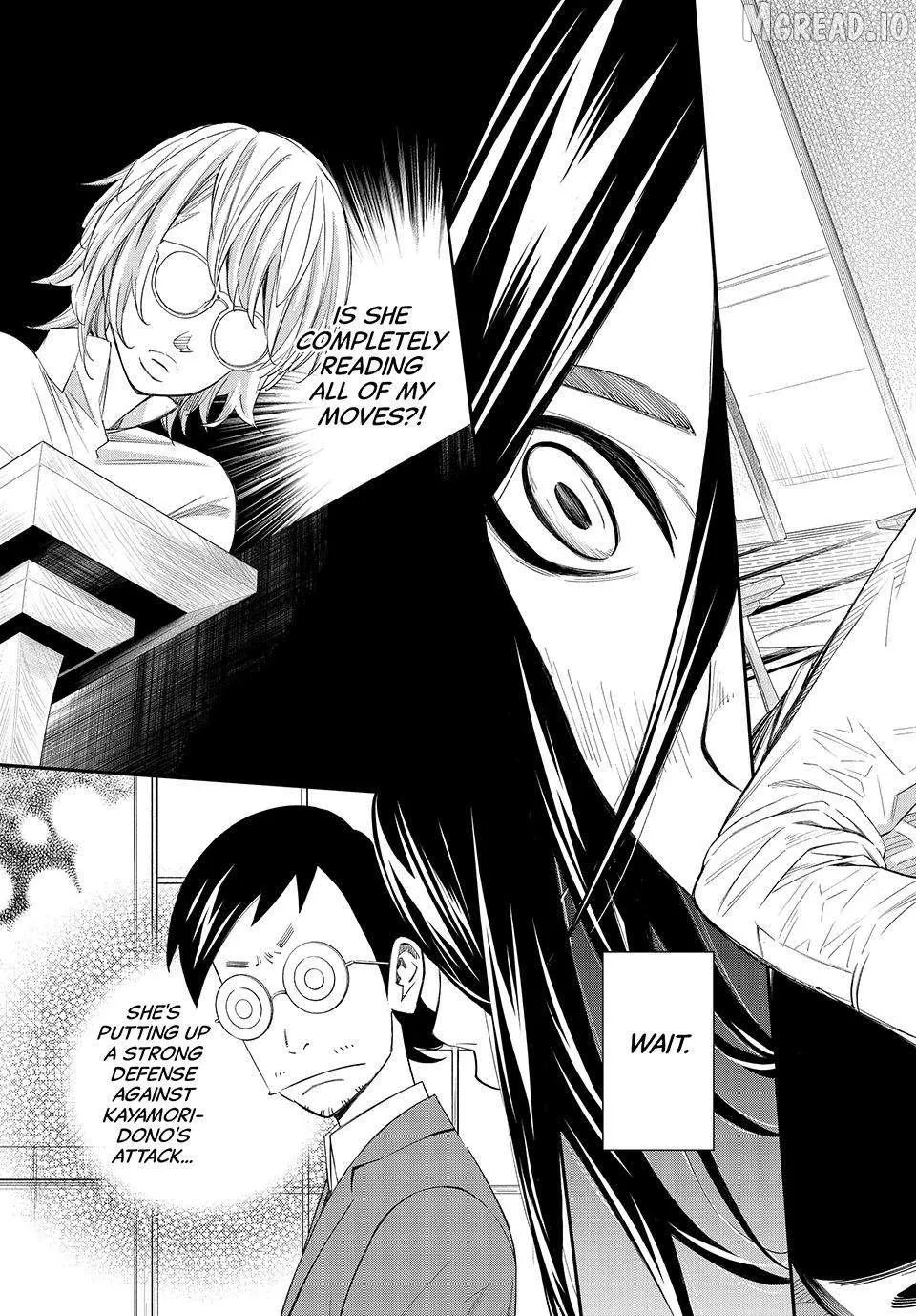 Banjou no Orion Chapter 101 page 10 - 