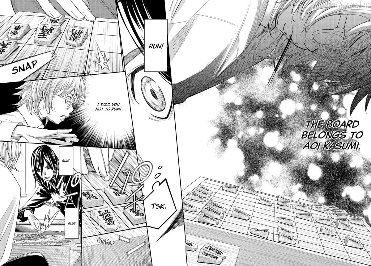 Banjou no Orion Chapter 102 page 2 - 