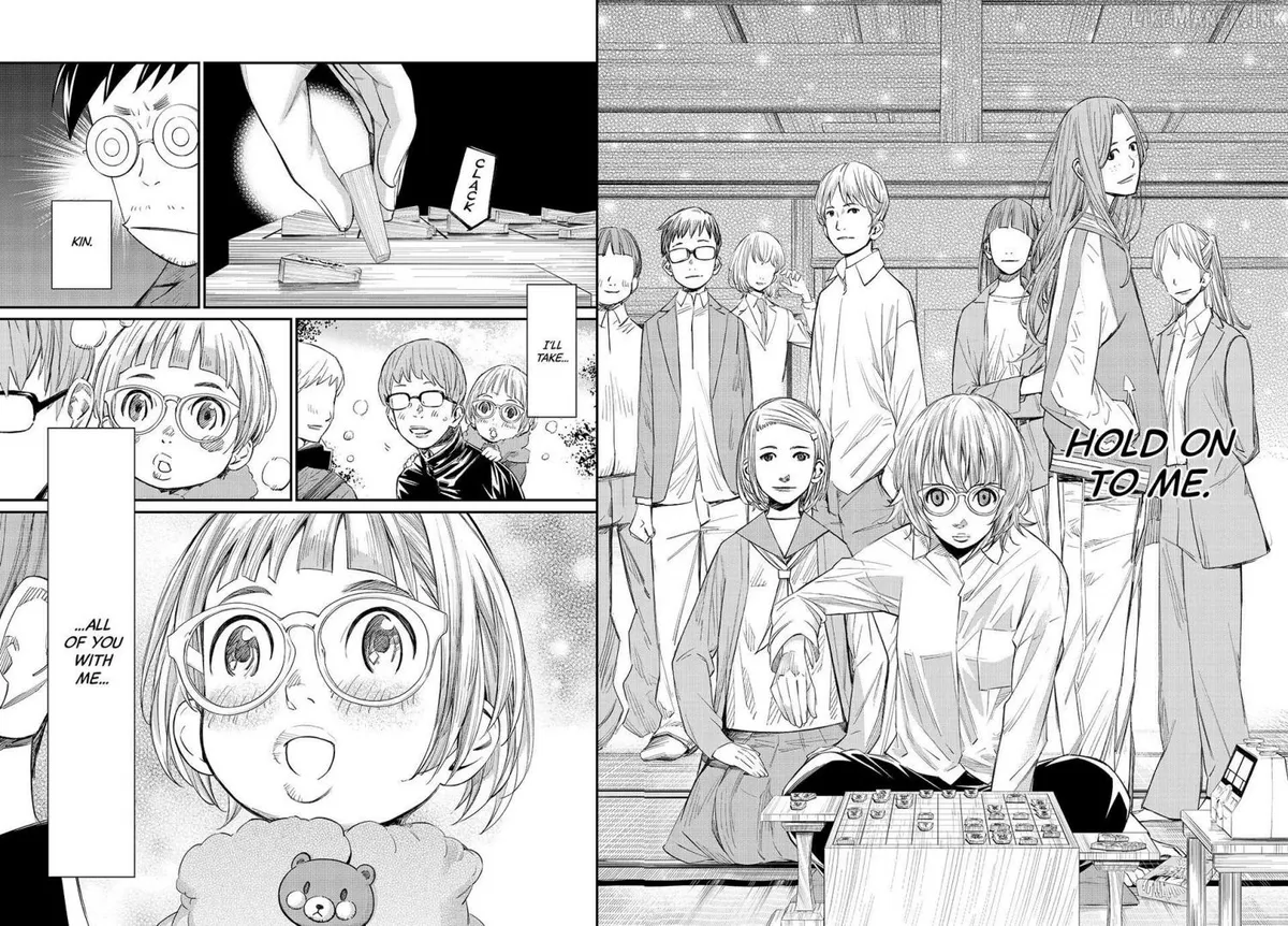Banjou no Orion Chapter 102 page 11 - 