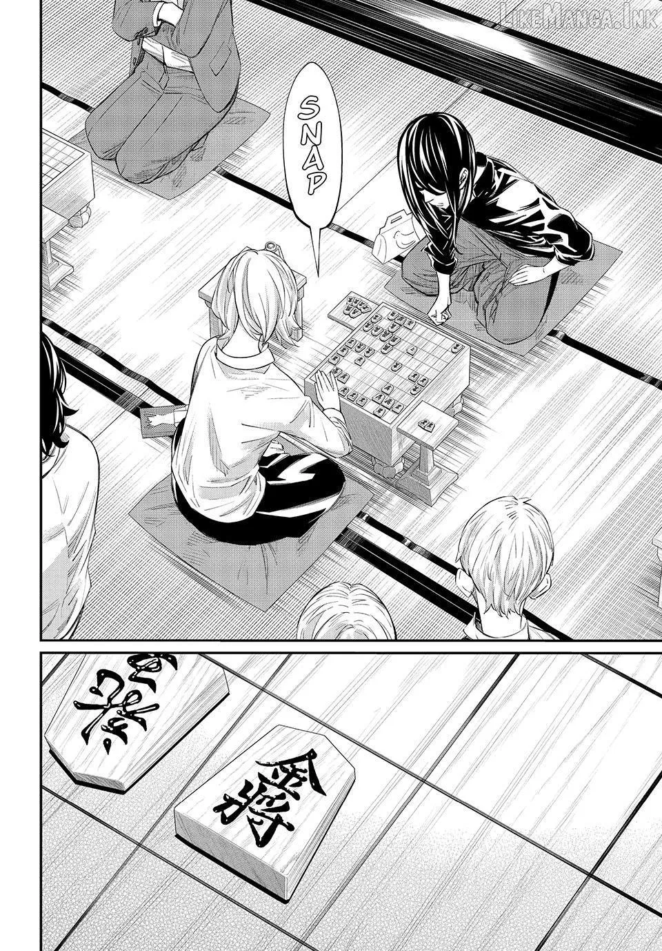 Banjou no Orion Chapter 102 page 14 - 