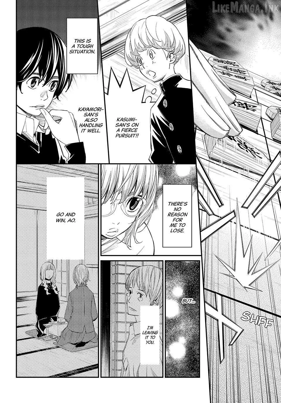 Banjou no Orion Chapter 102 page 3 - 