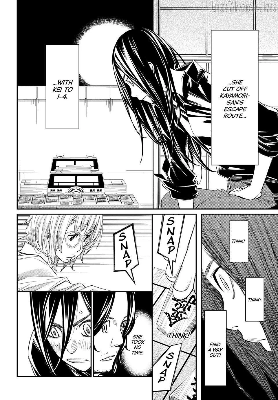 Banjou no Orion Chapter 102 page 5 - 