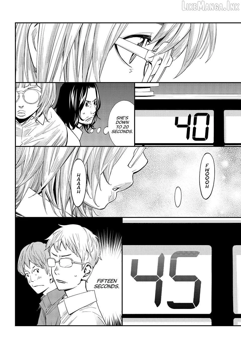 Banjou no Orion Chapter 102 page 7 - 