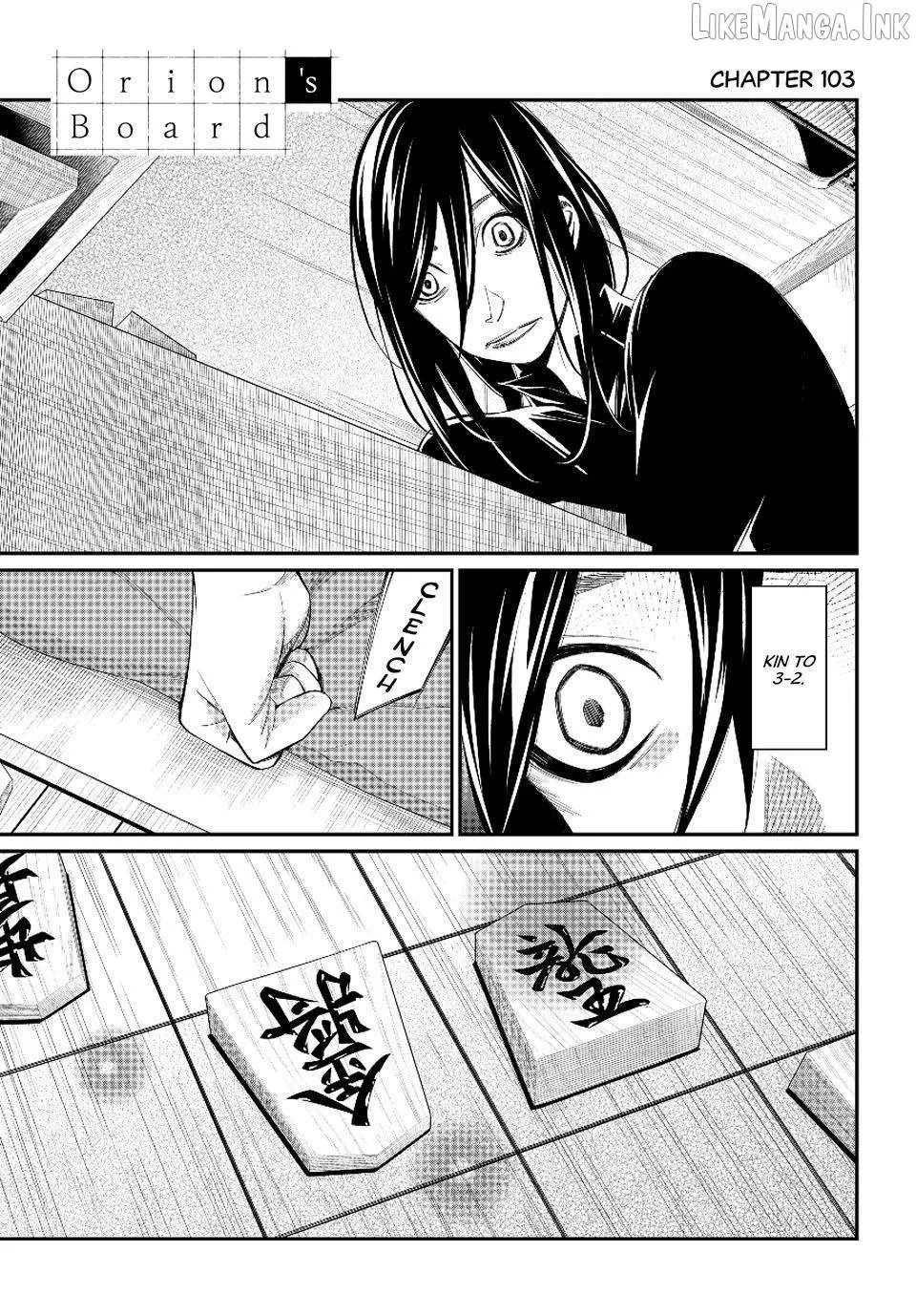 Banjou no Orion Chapter 103 page 1 - 