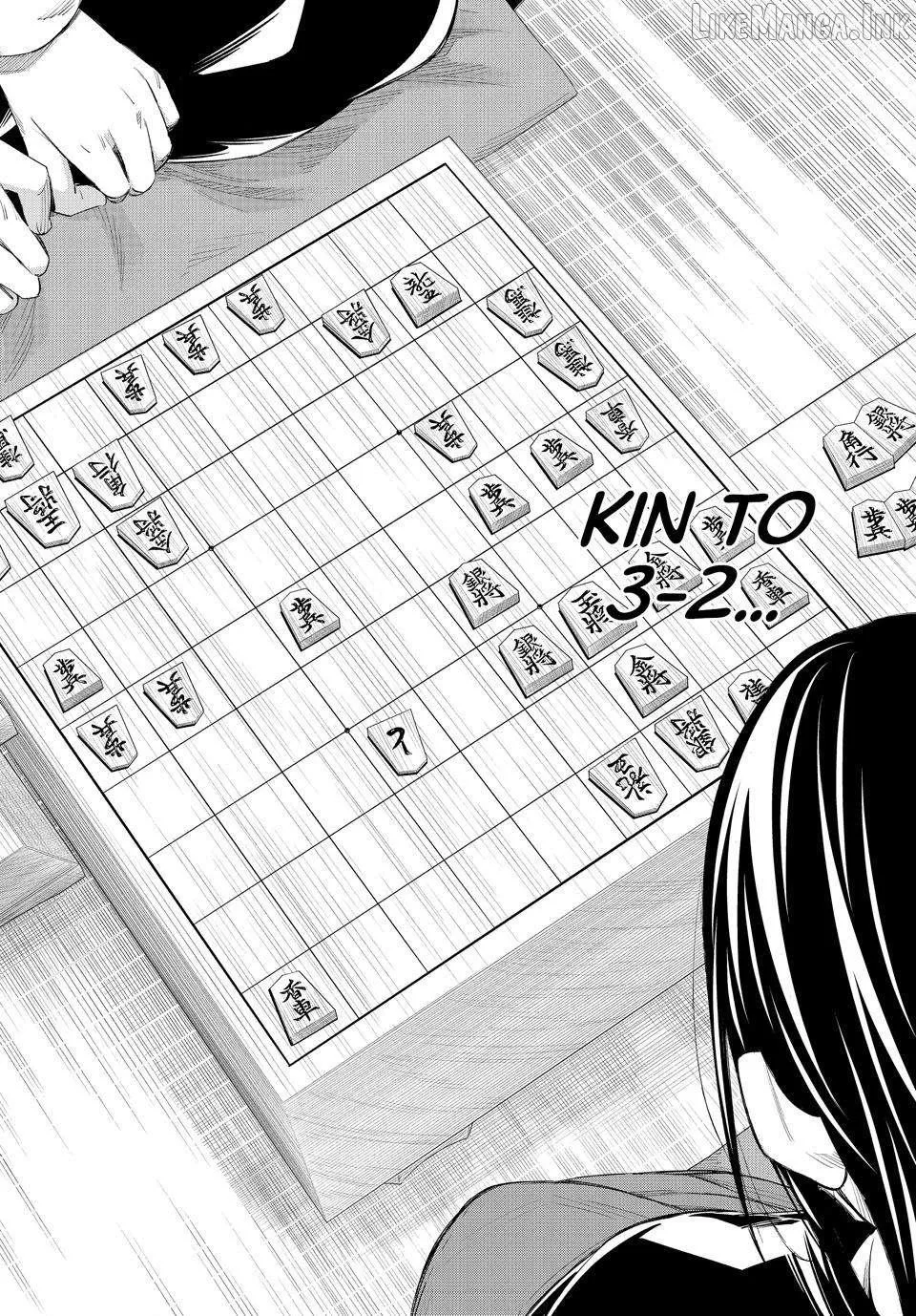 Banjou no Orion Chapter 103 page 2 - 
