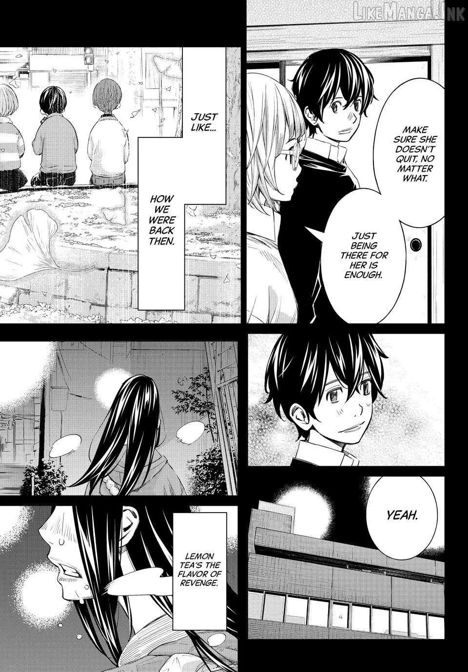 Banjou no Orion Chapter 103 page 15 - 