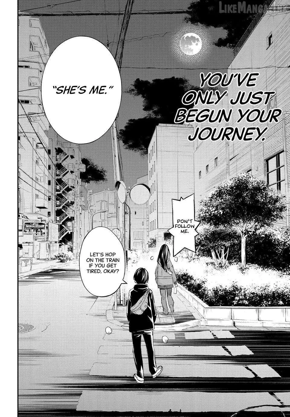 Banjou no Orion Chapter 103 page 18 - 