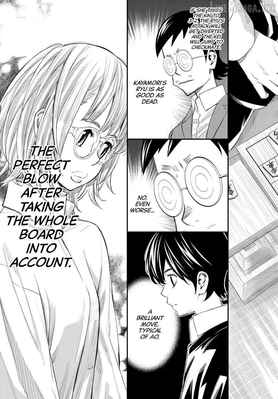 Banjou no Orion Chapter 103 page 3 - 
