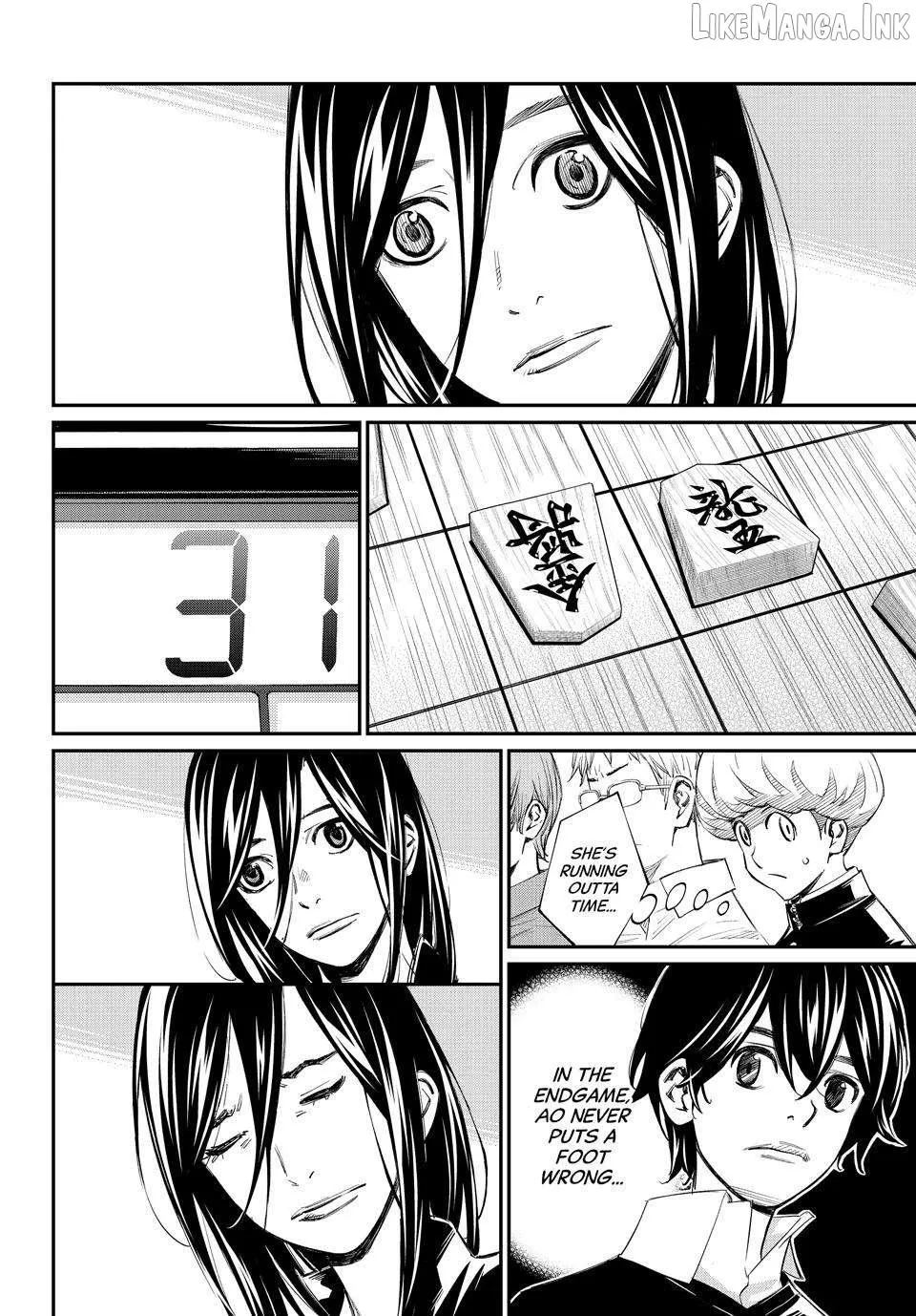Banjou no Orion Chapter 103 page 4 - 